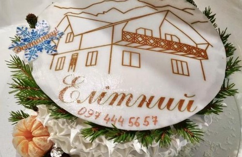 Slavske Ski Chalet | Котедж-шале Елітний