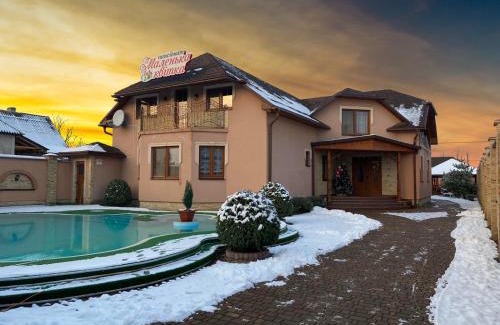 Velyka Byyhan Bed & Breakfast | Пансіонат Маленька Квітка Kis Virág Panzió