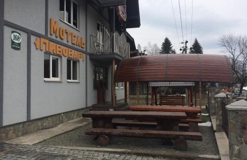 Verkhovyna Hotel | Пивовар