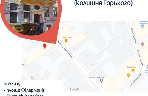 Chernovtsy Apartment | Сучасна квартира в центрі міста