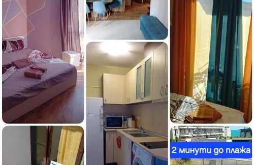 Yurta Apartment | Тристаен апартамент Еуфория, Свети Влас