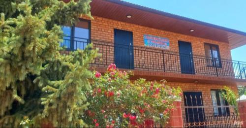 Issyk-Kul Region House | У Эльмиры