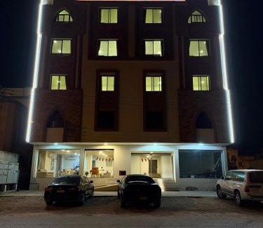 Salalah Apartment | أفنار الخليج للشقق الفندقية