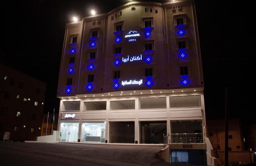 Abha Hotel | أكنان أبها للوحدات السكنية