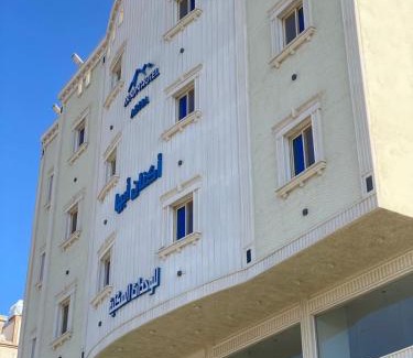 Abha Hotel | أكنان أبها للوحدات السكنية