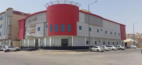 Riyadh Apartment | إيفان للشقق المخدومة