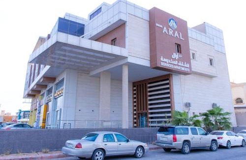 Riyadh Apartment | ارال للشقق فندقية
