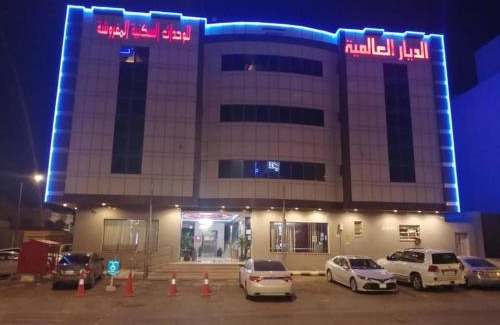 Riyadh Apartment | اصداء الراحة للشقق الفندقية
