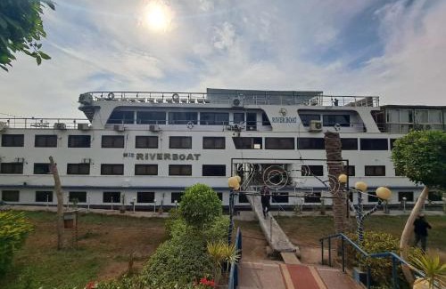 Cairo Hotel | الباخرة ريفر بوت river boat
