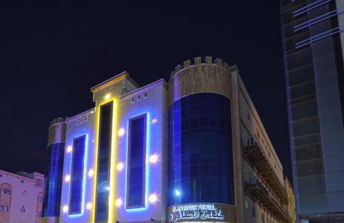 Medina Hotel | المسافر 7 للشقق الفندقية