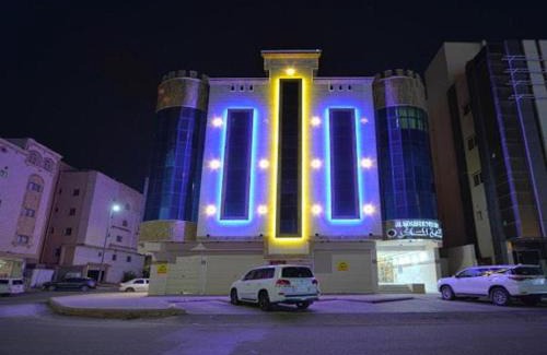 Medina Hotel | المسافر 7 للشقق الفندقية