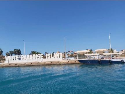 Marina El Alamein Ski Chalet | بورتو مارينا من المالك مباشرة الساحل الشمالي Porto Marina NorthCoast
