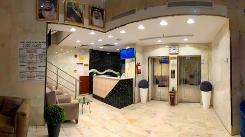 Ajyad Hotel | بيت التوحيد أجياد