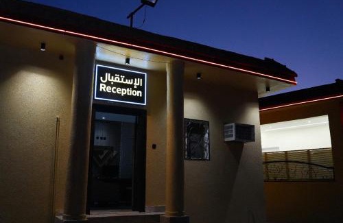 Ash Shafa Apartment | بيوت العطلات الجوهرة سويت