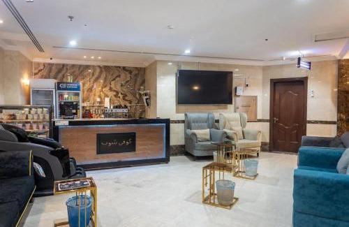 Mecca Hotel | تيسير الخيمة