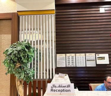 Riyadh Apartment | سِلْس للشقق المخدومة - الحزم