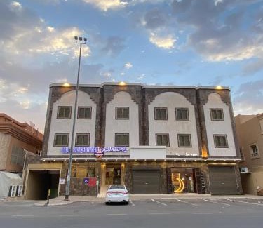 Medina Apartment | شقق بوابة العالية للشقق الفندقية