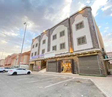 Medina Apartment | شقق بوابة العالية للشقق الفندقية