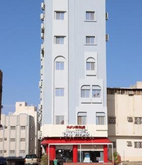 Medina Apartment | شقق فاتوران الفاخره