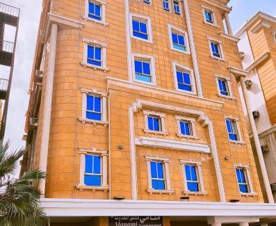 Al Khobar Apartment | شقق منامي للشقق المخدومة- فئه التصنيف اقتصادي