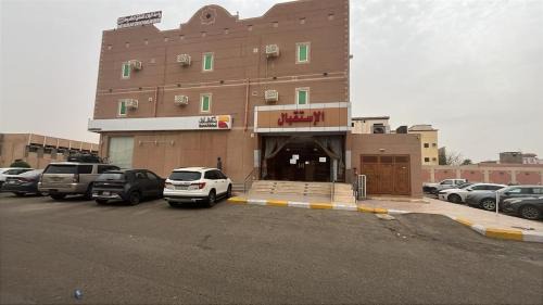 Sabya Apartment | شقق واحة البلاد للشقق المخدومة