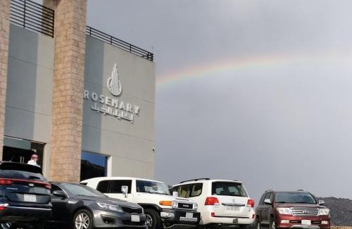 Ash Shafa Apartment | فندق إكليل الجبل