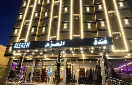 Hafr Al Batin Hotel | فندق العزم