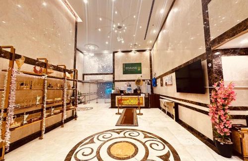 Mecca Hotel | فندق درة النمارق المتميزة