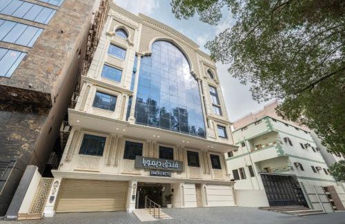 Al Aziziyah Hotel | فندق ديمورا Dimora Hotel
