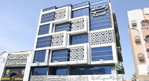 Medina Hotel | فندق سما المدينة