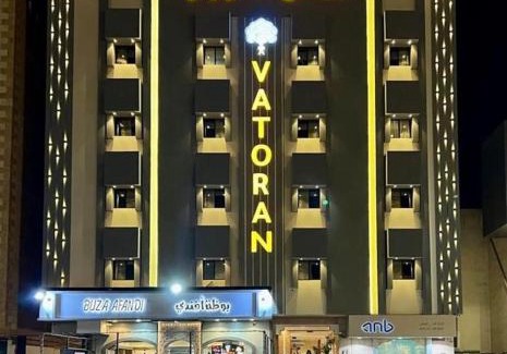 Medina Apartment | فندق فاتوران