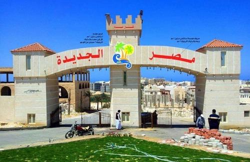Al-'Amriyah Apartment | قرية مصر الجديدة عايدة
