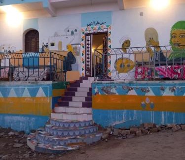 Seheil Island Hotel | كوش ناكا