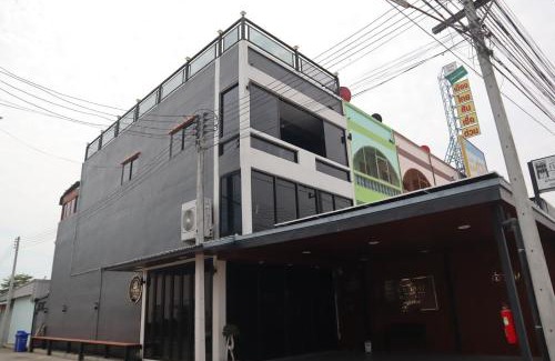 U Thong Villa | ภีมะ วิลล่า - Peema Villa