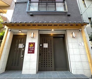 Itabashi Apartment | お宿寧々OyadoNene板橋 池袋3分新宿9分