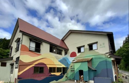 Itoigawa House | わくわく自然体験の宿ゲストハウス山楽
