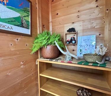 Biei Apartment | ウバク荘 Ubakuso