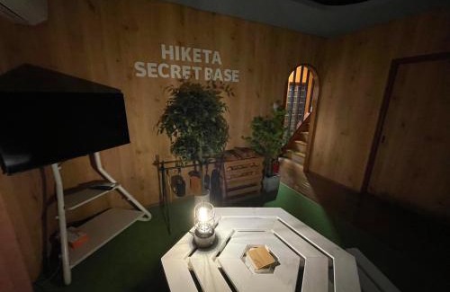 Higashikagawa Apartment | ゲストハウスHiketa秘密基地