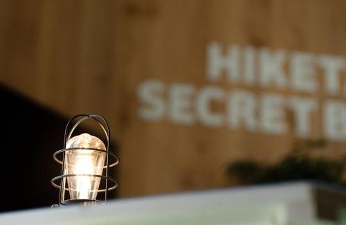 Higashikagawa Apartment | ゲストハウスHiketa秘密基地