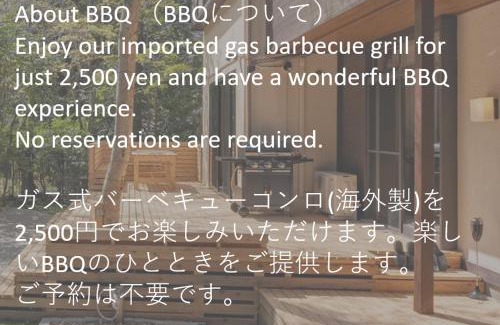 Hakone Villa | プライベートリゾート犬の日