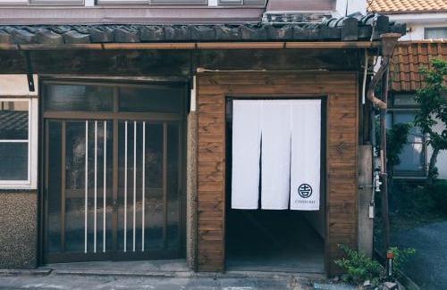 Komoro Villa | ワイナリーや酒蔵巡りなどにおすすめの宿 小諸市 築100年の古民家 Chojuro -長寿楼-