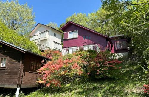 Nasu House | ヴィンテージ那須ハイランドパーク徒歩10分 一棟貸切 定員8名BBQ ファミリー向け 無料Wifi