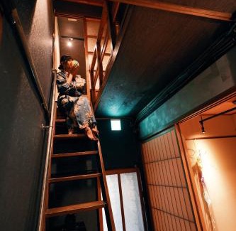 Nakamura Apartment | 一棟貸切宿Machiya Kikunoya Hanare