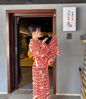 Gion Hotel | 京都の宿 ぎをんの月