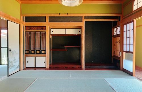 Nagawa House | 京都舞鶴スティ