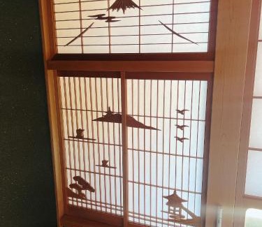 Nagawa House | 京都舞鶴スティ