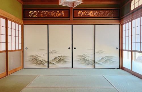 Nagawa House | 京都舞鶴スティ