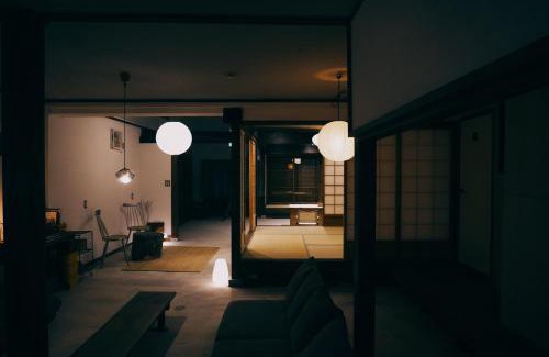 Gojo House | 余韻 奈良宿 - yoinn narayado