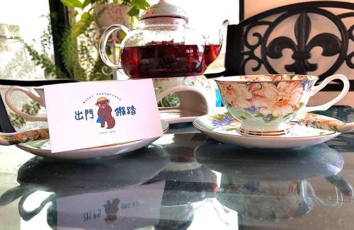 Jinsha House | 出門獺踏 Otter footprints B&B