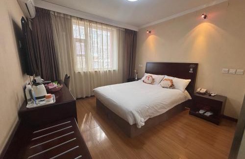 Xiaoxitian Hotel | 北京金泰之家宾馆有限公司西直门店
